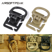 2pcs/Lot 360 Degree D-ring Buckle Tactical Outdoor Clips Molle Web Attachment For Backpack Vest Bags Belt Hunting Accessories 2024 - buy cheap