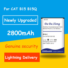High Quality 2800mAh B10-2 Mobile Phone Battery For CAT B15 B15Q Replacement 2024 - buy cheap