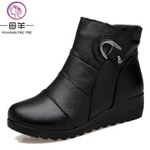 Muyang mina-botas femininas de couro legítimo, calçado de neve casual para mulheres, linha inverno 2019 2024 - compre barato