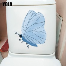 YOJA-pegatina de dibujos animados para pared de dormitorio, Decoración de casa de mariposa azul claro de 19,5x21,8 cm, calcomanía para inodoro, T1-2151 2024 - compra barato