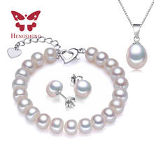 HENGSHENG Real Pearl Bracelet Pendant Earrings Three Jewelry Sets for Women Pearl Necklace/Earring/Bracelet Wedding Jewelry Set 2024 - купить недорого