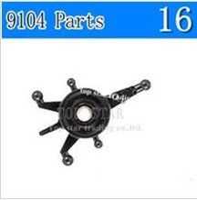 9104-16 Swashplate Double Horse RC helicopter Shuang ma parts 2024 - buy cheap