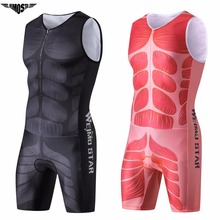 2020 Bike Jersey Men Cycling Jersey Summer Sleeveless Bicycle Riding MTB Professional Triathlon muscle Sport wear Bike Clothing 2024 - buy cheap