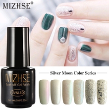 MIZHSE Silver Moon Color Series Gel Lacquer 7ML LED Bulb Gel Paste for Nails Acrylgel Gel Top Coat UV Resin Glitter Gel Polish 2024 - buy cheap