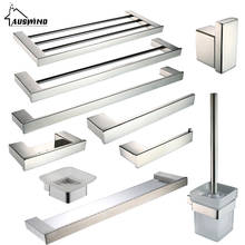 Simple Modern SUS 304 Stainless Steel Bathroom Hardware Set  Polished Silver Paper Holder Towel Bar Bathroom Accessories sets 2024 - buy cheap