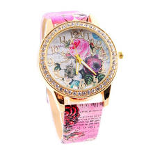 Relogio Feminino Women Watches Top Brand Luxury Relojes 2020 New Arrival Flower Mission Fashion Colored Diamond PU Leather Watch 2024 - buy cheap