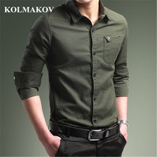 Мужская рубашка с длинным рукавом KOLMAKOV, однотонная Повседневная рубашка с длинным рукавом, модель 5XL на весну, 2019 2024 - купить недорого