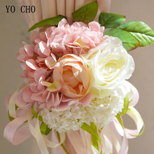 YO CHO Free Shipping Artificial Flower Rose European Style Hydrangea Curtain Clip Wedding Arch Decoration Home Decor Accessories 2024 - buy cheap
