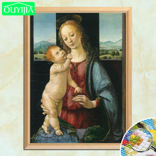 Да Винчи известная картина "Девы Марии" 5D DIY Алмазная картина полностью квадратная Алмазная вышивка горный хрусталь мозаика картина 2024 - купить недорого