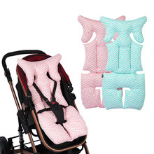 Мягкая подушка для детской коляски двусторонний дизайн подушка для сиденья автомобиля для новорожденных матрацы для детской коляски 2024 - купить недорого