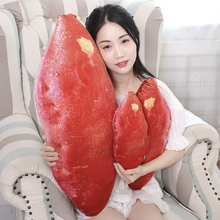 30/55/80CM Simulation Vegetables Sweet Potato Filled Plant Plush Toy Pillow, Funny fruit toys, children's gifts 2024 - buy cheap