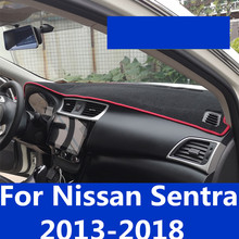 Central control instrument panel shading insulation sunscreen mat interior special decorative mat For Nissan Sentra 2013-2018 2024 - buy cheap