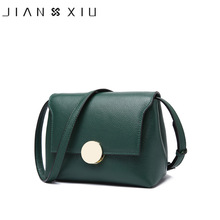Женские сумки-мессенджеры JIANXIU, сумка через плечо, женская сумка из натуральной кожи, кошелек для женщин 2018, модная маленькая сумка, 4 цвета 2024 - купить недорого