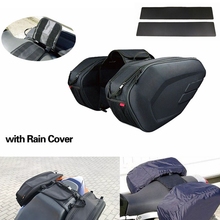 Universal para la motocicleta bolsas de equipaje bolsas con lluvia cubierta de placas de plástico 36-58L maleta de viaje, bolso 2024 - compra barato