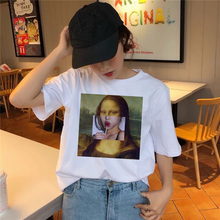 Mona Lisa T Shirt hip hop tshirt women female funny top tee shirts t-shirt harajuku 90s Streetwear Casual Printed fashion new 2024 - buy cheap