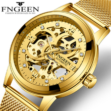 2020 Men Watches Automatic Mechanical Watch Male Luminous Wristwatch Stainless Steel Mesh Band Luxury Brand Sports Gold Watches 2024 - buy cheap