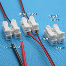 10pcs 2p Spring Connector wire with no welding no screws Quick Connector cable clamp Terminal Block 2 Way Easy Fit for led strip 2024 - buy cheap
