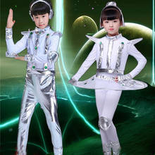 Kids Robot Costume White Silver Astronaut Performance Space Stage Dance Show Time Clothing Unisex Dance Clothes Boy or Girl 2024 - buy cheap