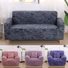 Capa elástica para sofá, cor pura, cor roxa, cobertura para móveis, esticável, protetor de sofá, sala de estar 2024 - compre barato