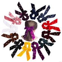 Free shipping Fashion women bead velvet Hair bands DIY knot bow hair scrunchies girl's hair Tie Accessories Ponytail Holder 2024 - buy cheap