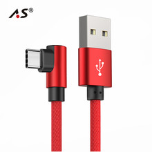 A.S 1M 2M 3M USB Type C 90 Degree Fast Charging USB C Cable Type-c Data Cord Charger USB-C for Xiaomi Mi8 Samsung S8 S9 Note 9 8 2024 - buy cheap