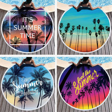 Round Beach Towel for Summer Microfiber 150cm Quick Dry Outdoor Travel Swimming Bath Towels For Adults Serviette De Plage 2024 - buy cheap