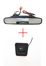 Color CCD Car Rear View Camera for Hyundai Elantra Avante 2012,with 4.3 Inch rear view mirror monitor 2024 - buy cheap