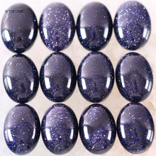 BUYERSHOME 10Pcs 13x18MM Natural Stone Blue Sandstone No Drilled Hole Oval Cabochon CAB Bead For DIY Jewelry Making Ring K1596 2024 - buy cheap