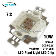 Atacado 10 pcs 10 W 7:2 LEVOU Crescer Chip de Luz 7 * 660nm + 2 * 440nm, DC20-22V 350mA 42mil LED Planta Luzes Fonte de Luz Frete Grátis 2024 - compre barato