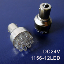 Alta calidad 24v BA15s BAU15s PY21W P21W 1141 R5W S25 1156 camión, carro de carga, furgoneta de mercancías bombilla Led para lámpara luz envío gratis 2 pc/lot 2024 - compra barato