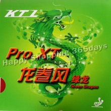 KTL Pro XT Green Dragon pips-in table tennis / pingpong rubber with sponge 2024 - buy cheap