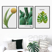 Nordic Poster Watercolor Cactus Monstera Green Leaves Plant Prints Wall Art Canvas Painting Wall Pictures For Living Room Decor 2024 - buy cheap