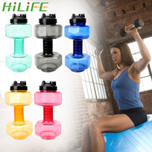 HILIFE 2,5 л бутылка большой емкости для спортзала на открытом воздухе, вместительные бутылки для фитнеса и тренировок 2024 - купить недорого