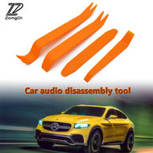 ZD 4pc Car Styling Audio Door Removal Tool Sticker For Kia Rio 3 Ceed Toyota Corolla 2008 Avensis C-HR RAV4 Mazda 3 6 Accessorie 2024 - buy cheap