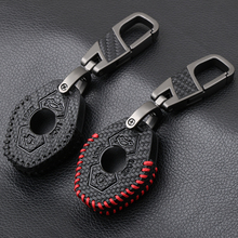 Carbon Fiber Style Remote Leather Key Case Car Styling Cover For BMW X3 X5 Z3 Z4 3 5 7 Series E38 E39 E46 E83 FOB Set Protective 2024 - buy cheap