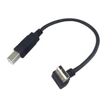 20 см вверх Угловой 90 градусов USB 2,0 папа к B Тип Мужской кабель для принтера сканер жесткий диск 2024 - купить недорого