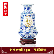 Jingdezhen vaso de cerâmica chinês azul e branco vazado mesa de pneus finos arranjo de porcelana vaso em formato especial ornos 2024 - compre barato