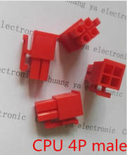 5557 4,2 мм красный 4P 4-контактный штекер для ПК компьютера ATX разъем питания процессора пластиковый корпус 2024 - купить недорого