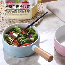 Creative Bamboo And Wood Handle Fruit Salad Western Style Dessert Breakfast Snack Noodle Bowl Ceramic Tablew 2024 - buy cheap
