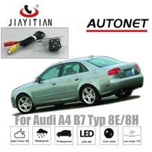 Камера заднего вида JIAYITIAN для Audi A4, B7, Typ 8E/8H, 2004-2008 ПЗС, ночное видение, резервная парковочная камера, номерной знак 2024 - купить недорого