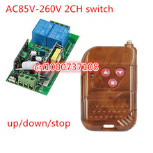 Interruptor de controle remoto sem fio, 220v, 315mhz/433mhz, com ce