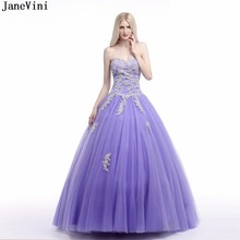 JaneVini Charming Ball Gown Tulle Long Bridesmaid Dresses Sweetheart Lace Appliques Beaded Girls Pageant Prom Dress Floor Length 2024 - buy cheap
