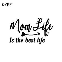 QYPF 15,3 CM * 9CM mamá la vida es la mejor vida de moda Retro-reflectante vinilo coche pegatina etiqueta negro plata C15-2890 2024 - compra barato