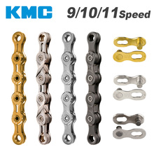 KMC-Cadena de bicicleta de 8/9/10/11/12 velocidades, con eslabones faltantes, ligera, para entrenamiento de carreras de montaña o carretera 2024 - compra barato