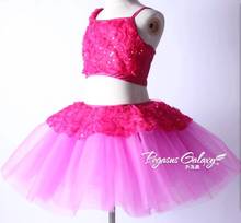 Розовая детская балетная пачка принцессы; балетная юбка-пачка для девочек; балетное платье для танцев; балетное трико 2024 - купить недорого