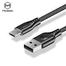 Кабель Micro USB Mcdodo 2,4 А, нейлоновый кабель для быстрой зарядки и синхронизации данных, зарядный кабель для Samsung, Xiaomi, LG, Huawei, мобильный телефон 2024 - купить недорого