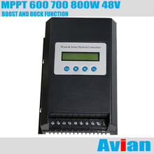 MPPT 48V 600W 700W 800W Wind Solar Hybrid Controller Free Software CE Certificated with Boost and Buck Charing Function 2024 - buy cheap