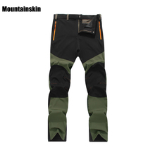 Men Elastic Windproof Quick Drying Pants Outdoor Sports Breathable Sweat Pants 4XL Hiking Camping Trekking Thin Trousers RM125 2024 - buy cheap