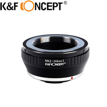 K&F Concept Lens Mount Adapter for M42 Lens to Nikon 1 Mount Camera Adapter Ring for V-1 J-1 V1 J1 2024 - buy cheap