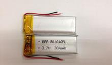 3.7V polymer lithium battery 501646 360MAH chewing gum recorder pen camera Bluetooth battery Rechargeable Li-ion Cell 2024 - buy cheap